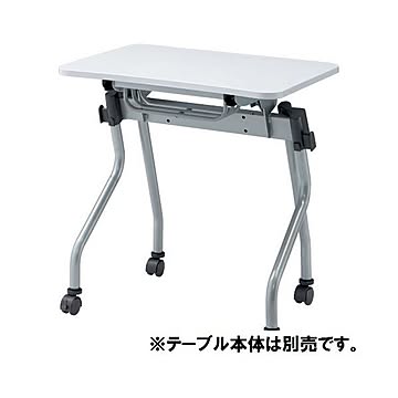 本体別売TOKIO テーブル NTA用棚