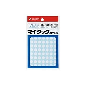 (業務用20セット) ニチバン マイタック カラーラベルシール 【円型 小/8mm径】 ML-151 白