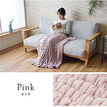 シュクル ひざ掛け BE 70×120cm ベージュ イケヒコ / 1195650020810 イケヒコ・コーポレーション