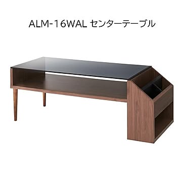 東谷 ALM-16WAL センターテーブル ブラウン