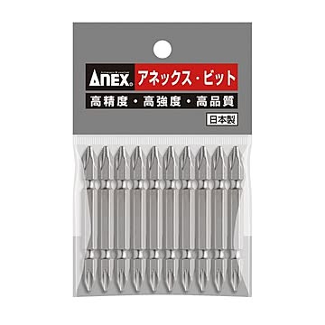 ANEX AH-14M ハイパービット両頭 （+）2X65 10本