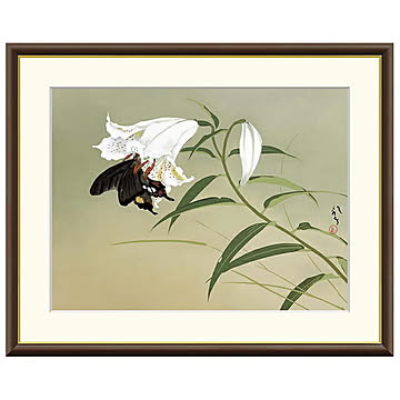 額絵 百合 川端龍子 61x49.5cm 三幸