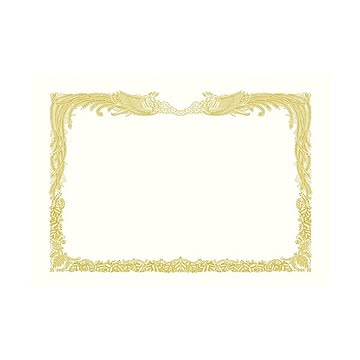 ササガワ 金箔賞状用紙 A3判 縦書用 白 100P