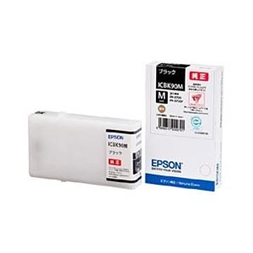 エプソン PX-B700/B750F用 インクカートリッジM(ブラック)/約1200ページ対応 ICBK90M