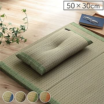 い草 枕/ピロー 【約50×30cm グリーン】 消臭 抗菌 防臭 小林製薬コバガード使用 シンプル ごろ寝 〔ベッドルーム リビング〕
