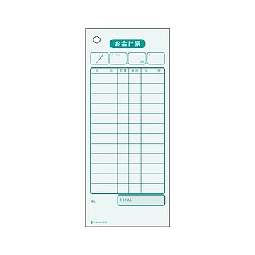 （まとめ） ヒサゴ お会計票 2035 1冊入 【×3セット】