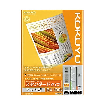まとめ コクヨ インクジェットプリンタ用紙スーパーファイングレード スタンダードタイプ B4 KJ-M17B4-100 1冊100枚  ×10セット