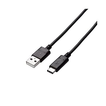(まとめ)エレコム USB2.0ケーブル(認証品、A-C) U2C-AC15NBK×3セット