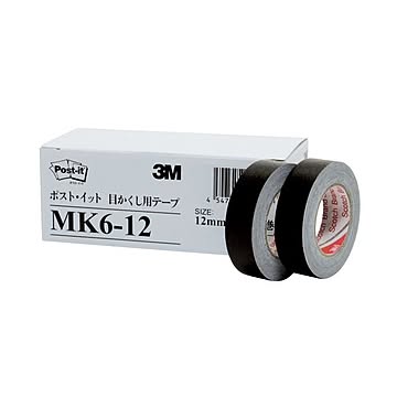 3M ポスト・イット 目かくし用テープ12mm幅×10m MK6-12 1パック6巻 ×10セット