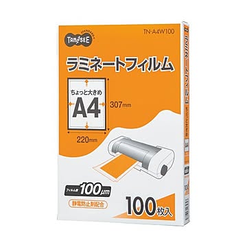 (まとめ) TANOSEE ラミネートフィルムちょっと大きめA4 グロスタイプ(つや有り) 100μ 1パック(100枚) 【×10セット】