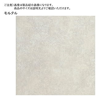 ペット対応 クッションフロア ラグ 国産 182x180cm 萩原