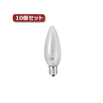 （まとめ）YAZAWA シャンデリア球 C32 E17 10W クリア10個セット C321710CX10【×3セット】