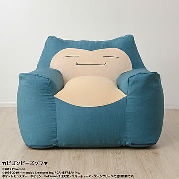 ポケモン ソファ カビゴン ポケットモンスター ソファー ビーズソファ 一人掛け ビーズソファ ビーズクッション カバーリング 洗える 日本製 kabigon pokemon キャラクター