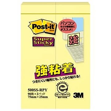（まとめ） 3M ポストイット 強粘着ふせん 75×25mm イエロー 500SS-RPY 1パック（2冊） 【×20セット】