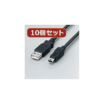 10個セット エレコム フェライト内蔵USBケーブル USB-FSM503X10 管理No. 4589452964581
