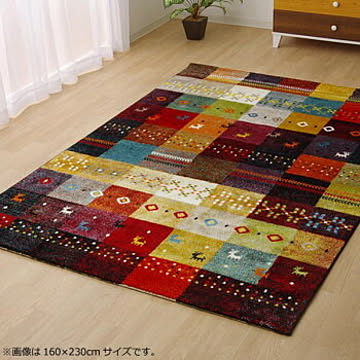 イケヒコ・コーポレーション フォリア ラグ 133×190cm レッド 2340319