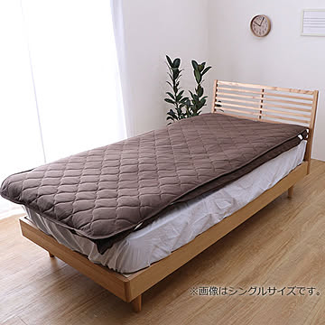 マイン敷パット 120×205cm（セミダブル） イケヒコ イケヒコ・コーポレーション イケヒコ・コーポレーション 1192060020201