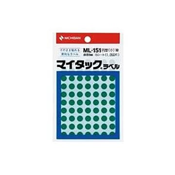 (業務用200セット) ニチバン マイタック カラーラベルシール 【円型 小/8mm径】 ML-151 緑