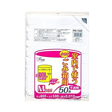 室内ゴミ箱用M 10L50枚入01HD半透明 PR102 （60袋×5ケース）合計300袋セット 38-632