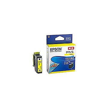 【純正品】 EPSON エプソン インクカートリッジ/トナーカートリッジ 【KUI-Y イエロー】