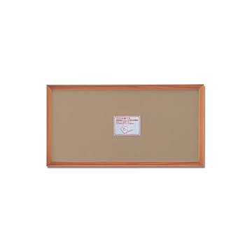 【長方形額】木製額 縦横兼用額 前面アクリル仕様 ■高級木製長方形額（600×300mm） チーク