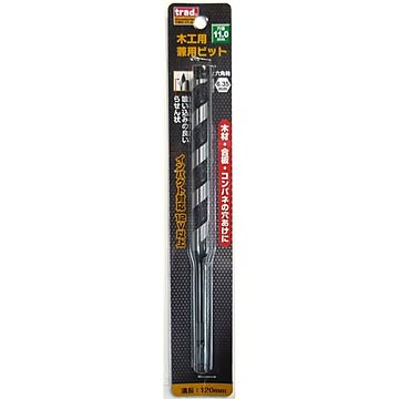 (業務用25個セット) TRAD 木工用兼用ビット/先端工具 【穴径：11mm】 インパクト12V対応 TWK-11.0 〔DIY用品/大工道具〕
