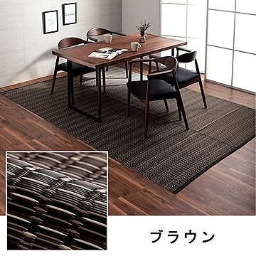 イケヒコ・コーポレーション バルカン ポリプロピレンラグ 本間10畳 ブラウン 2102212