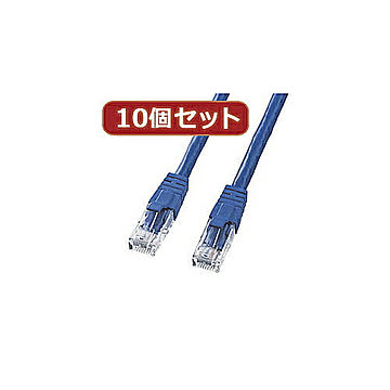 10個セットサンワサプライ カテゴリ6UTPクロスケーブル KB-T6L-03BLCKX10 管理No. 4589452973941