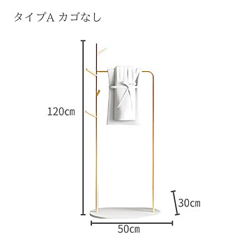 リッチゴールド バスラック タイプA