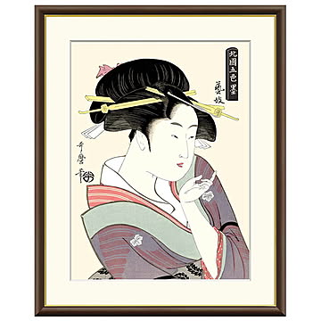 額絵 芸妓 喜多川歌麿 61x49.5cm 三幸