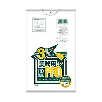 （まとめ）日本サニパック 業務用PRO複合3層ポリ袋 半透明 45L R-43 1パック（10枚）【×50セット】