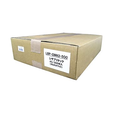 ムトウユニパック レザプリタックレーザープリンタ用タックライト グロスホワイト A3 LBP-GWA3-500 1ケース500枚