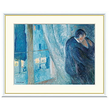 額絵 窓辺のキス エドヴァルド・ムンク 61x49.5cm 三幸