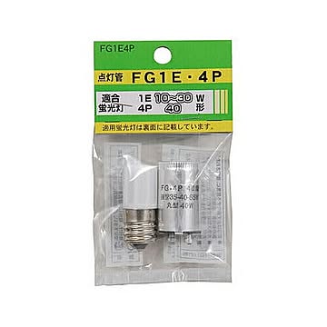 YAZAWA　グロ—球セット 内容:FG1E・FG4P　FG1E4P 管理No. 4966307300624