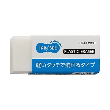 (まとめ) TANOSEE 消しゴム 中 1個 【×300セット】