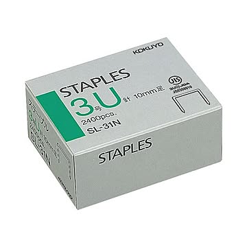 (まとめ) コクヨ ステープル針 3号U針50本連結×48個入 SL-31N 1箱  【×50セット】
