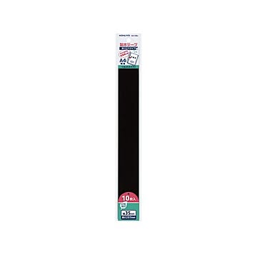 （まとめ）コクヨ 製本テープ（カットタイプ）ペーパークロスタイプ A4用 幅35mm 黒 セホ-135D 1セット（100枚：10枚×10パック）【×2セット】