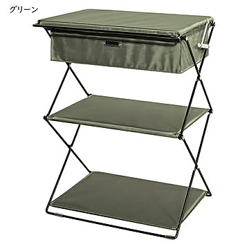 ラック 組立式 折りたたみ式 フォールディングラック MIP-73 幅47x奥行39x高さ62.5cm 東谷