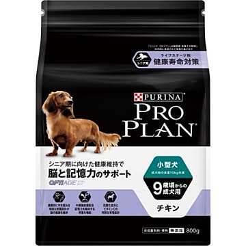 ドッグフード ペットフード プロプラン 超小型犬 9歳以上 800g ドックフード ペット用品【代引不可】