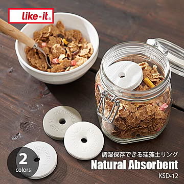like-it ライクイット Natural Absorbent 60 調湿保存できる珪藻土リング KSD-12 (1個単位) 珪藻土 吸湿 除湿 調味料保存 自然素材