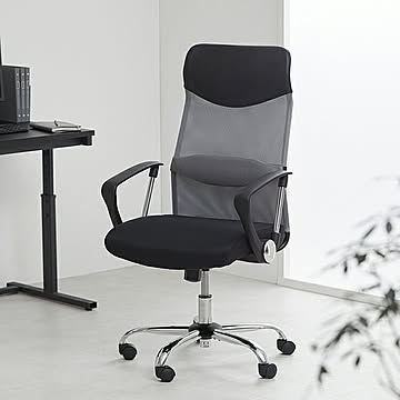 オフィスチェア メッシュ ハイバック 肘付 低反発【プラザセレクト】 