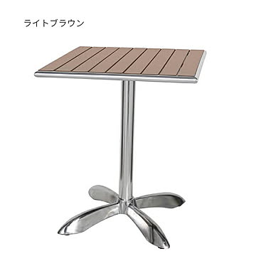 DULTON 組立式 ALUMINUM CAFE TABLE ライトブラウン 幅600x奥行600x高さ720〜730mm