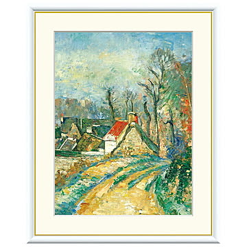 額絵 オーヴェルの曲がり道 ポール・セザンヌ 61x49.5cm 三幸
