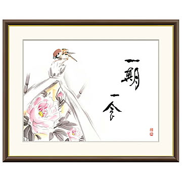 額絵 一期一会（寒牡丹） 恵風 61x49.5cm 三幸