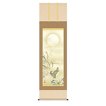 掛け軸 秋草に鶉 近藤玄洋 54.5x190cm 三幸