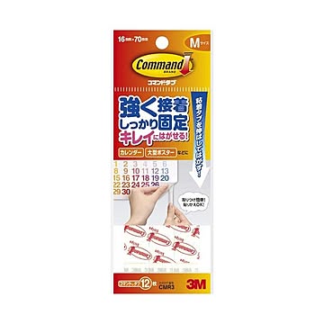 (まとめ) 3M スコッチ コマンドタブ M 16mm×70mm 白 CMR3 1パック（12枚）  【×30セット】