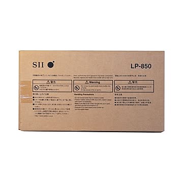 LP-1030用廃トナーボトル