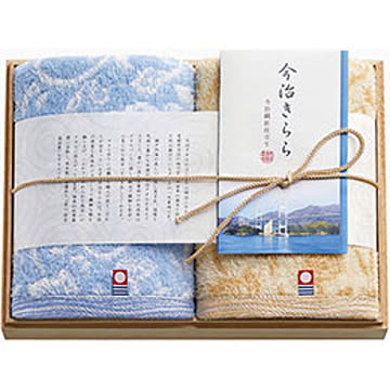 今治きらら フェイスタオル2P 木箱入り