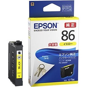 エプソン ビジネスインクジェット用 大容量インクカートリッジ（イエロー）／約600ページ対応 ICY86