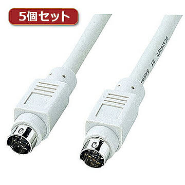 5個セット サンワサプライ プリンタケーブル(2m) KPU-MAC2X5 管理No. 4589452971268